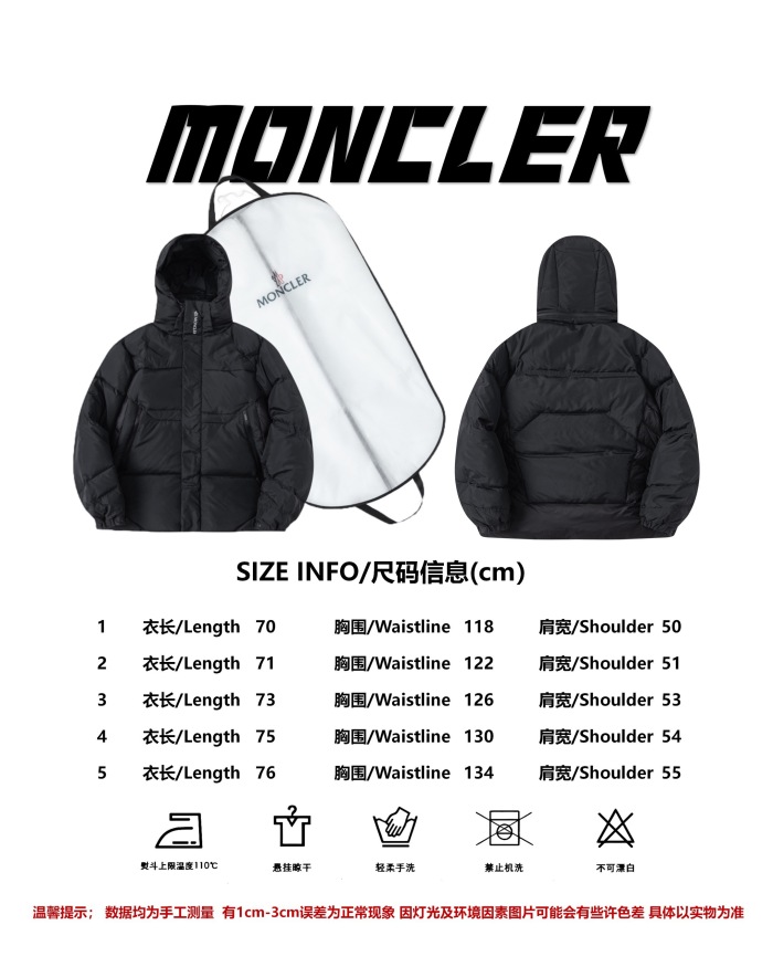 M*oncler   Top Quality