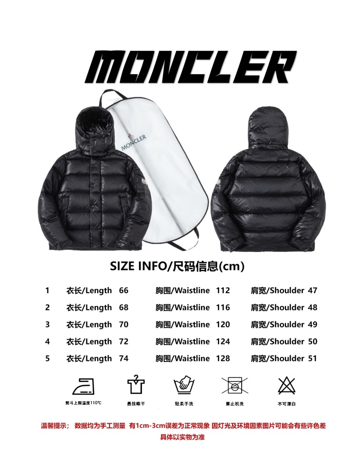 M*oncler   Top Quality