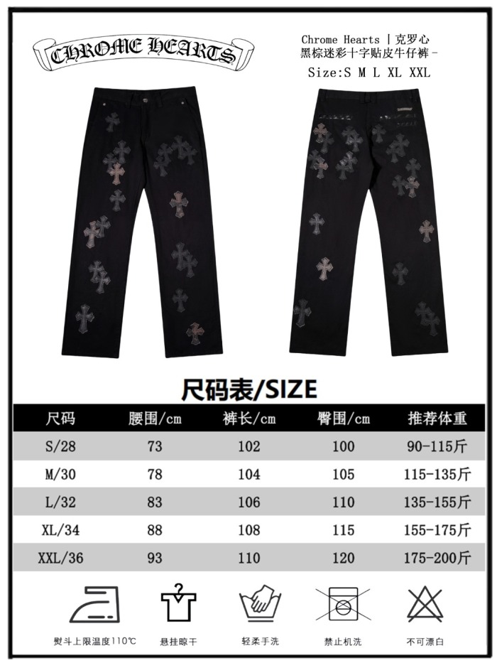 Top Quality 250306-10