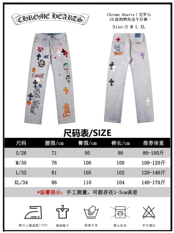 Top Quality 250306-11