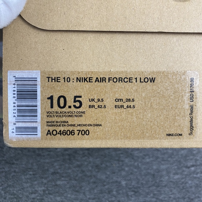 N*ike  A*ir F*orce 1 Low AO4606 700