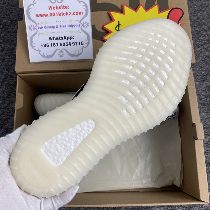 Yeezy Boost 350 V2 Zebra CP9654