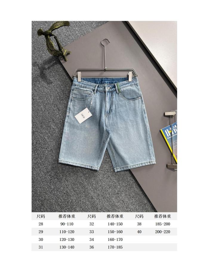 Top Quality20250408045