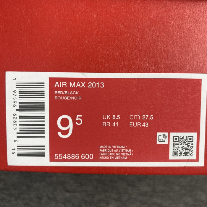 N*ike  A*ir M*ax  2013  'Pimento' 554886-600