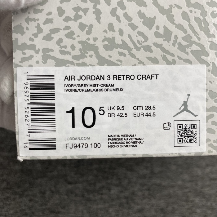 A*ir J*ordan 3 Craft “Ivory” FJ9479-100