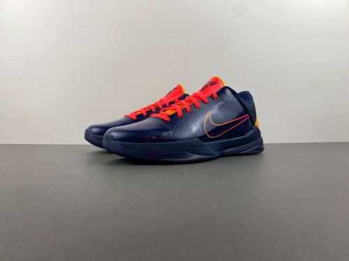 N*ike K*obe 5 Protro Caitlin Clark PE  IM3207-400
