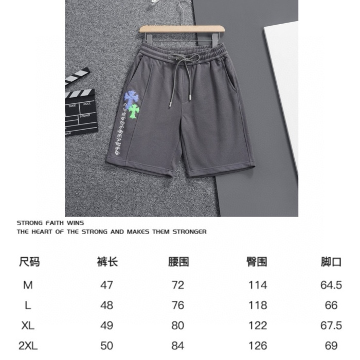 Top Quality682