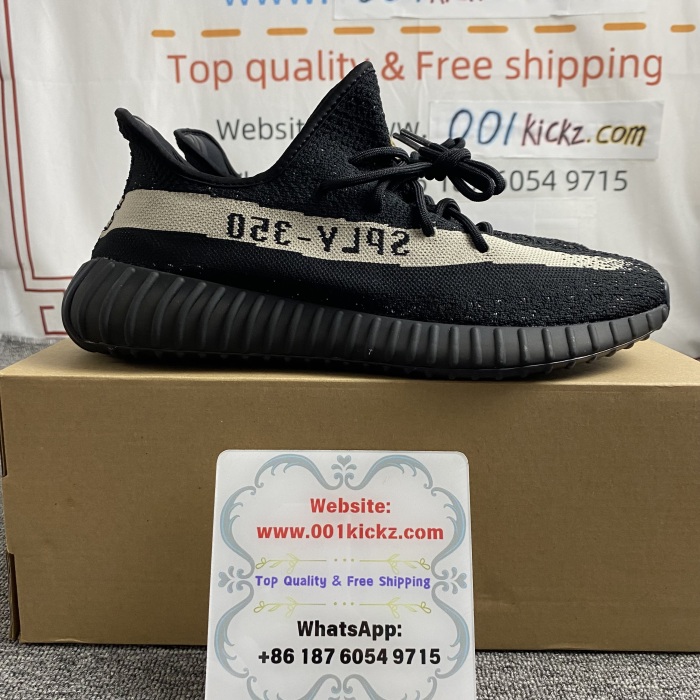 Yeezy Boost 350 V2 BY1604