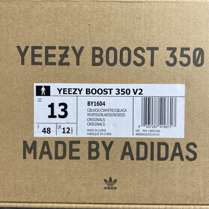 Yeezy Boost 350 V2 BY1604