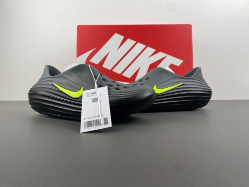 R*eact X R*ejuven8 'Black Cool Grey Volt  HV5060-003
