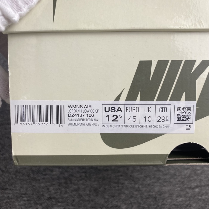 T*ravis S*cott x Air Jordan 1 Low OG DZ4137-106
