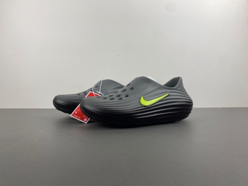 R*eact X R*ejuven8 'Black Cool Grey Volt  HV5060-003