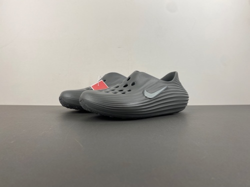 R*eact X R*ejuven8  HV5060-002