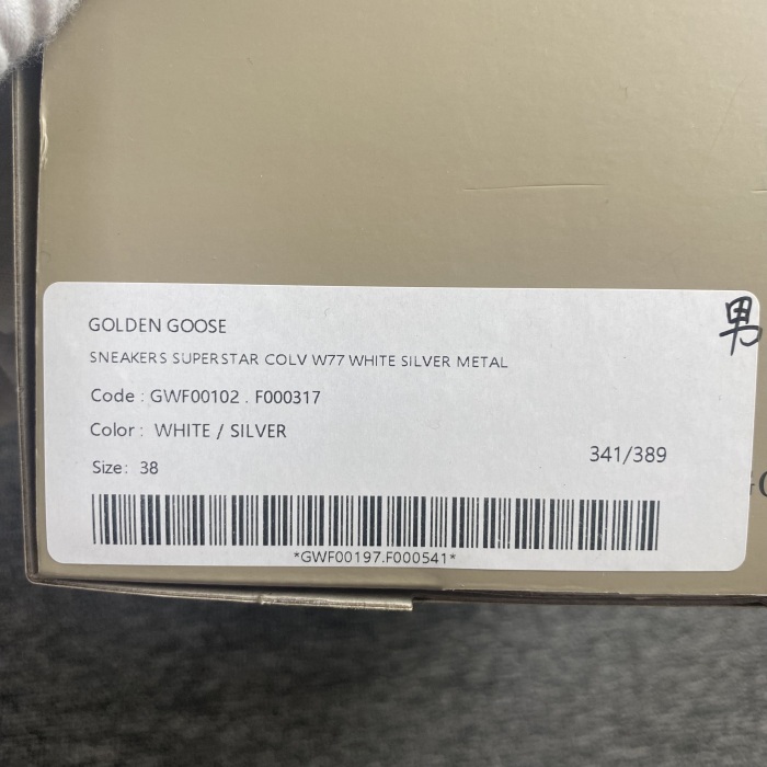 Men Women G*GDB Top Sneakers
