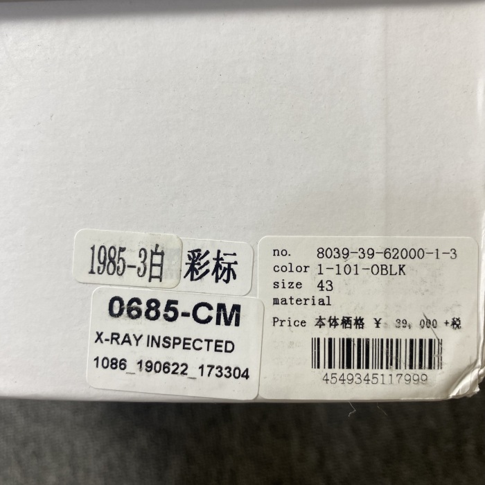 Men Women M*MY  Top Sneaker