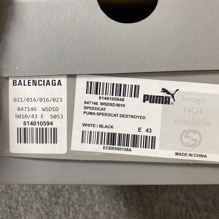 P*uma x B*alenciaga Speedcat