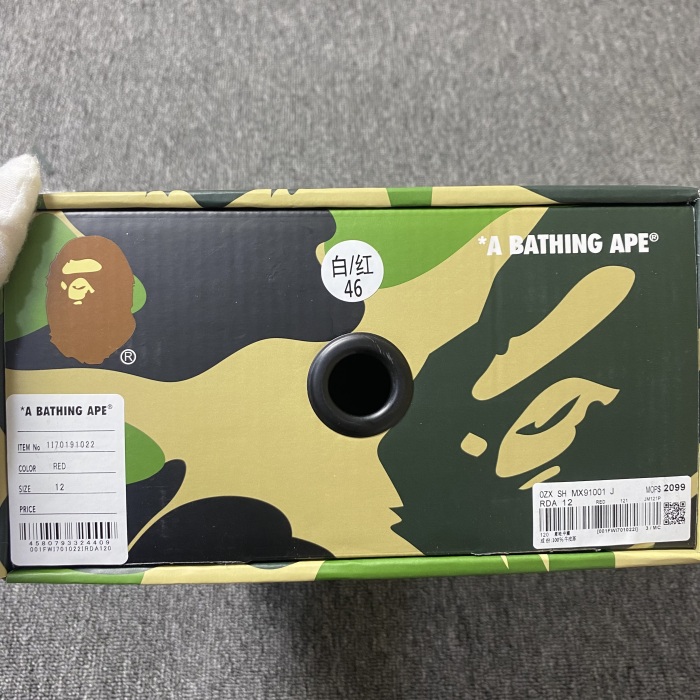 Men Women B*ape Top Sneaker