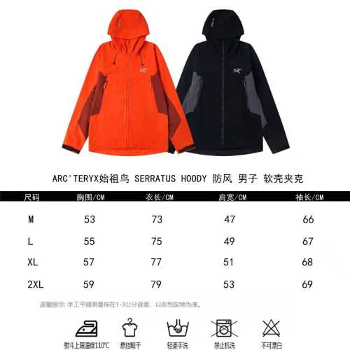 A*rcteryx A*lpha  Top Quality