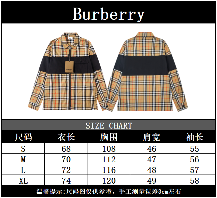 B*urberry Top Quality