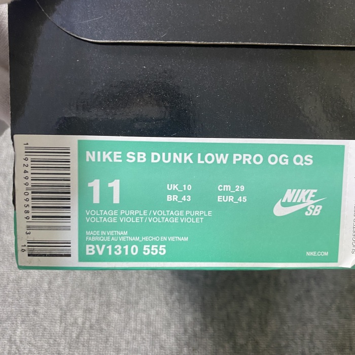 N*ike  S*B D*unk  LOW PRO OG QS BV1310 555