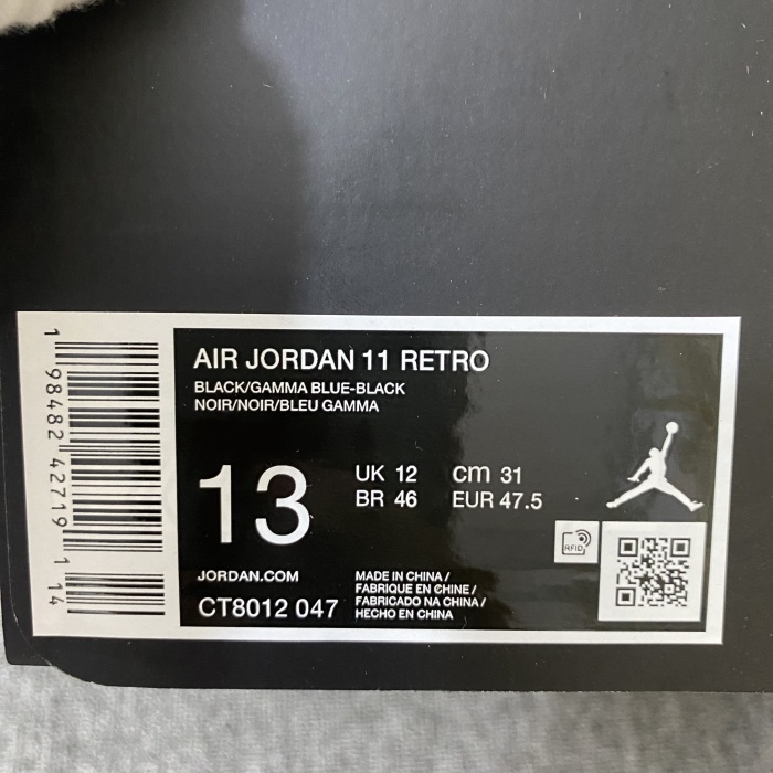 Air Jordan 11 Retro Gamma CT8012-047
