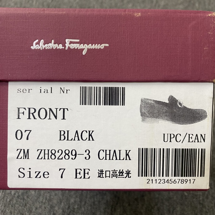 S*alvatore F*erragamo Loafer