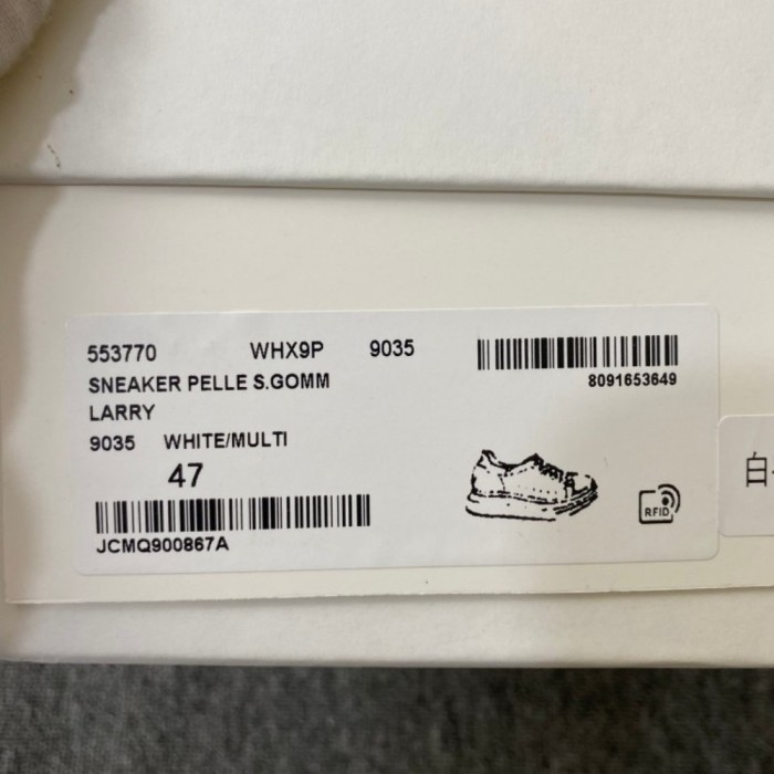 A*exander M*cqueen Sneaker