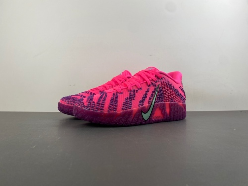 N*ike.Ja 3  Sail  EP  HF2793-600