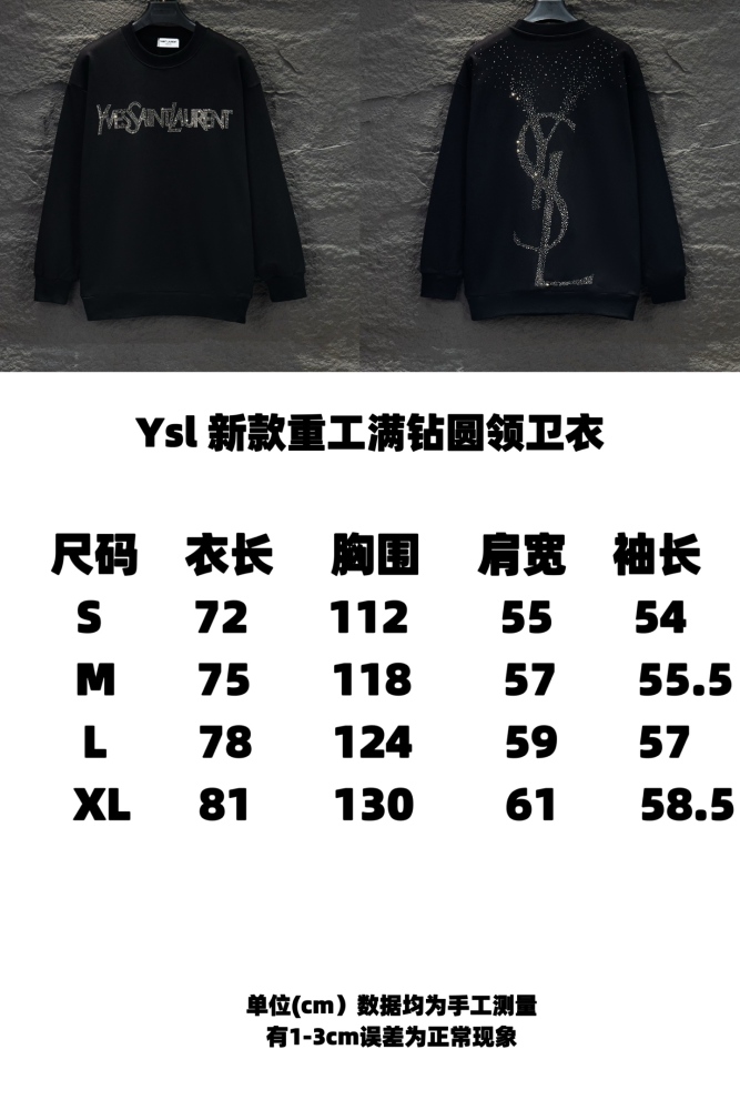 YSL Top Quality