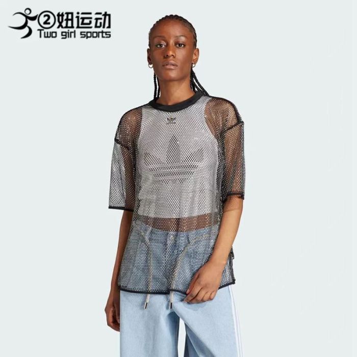 A*didas Top Quality