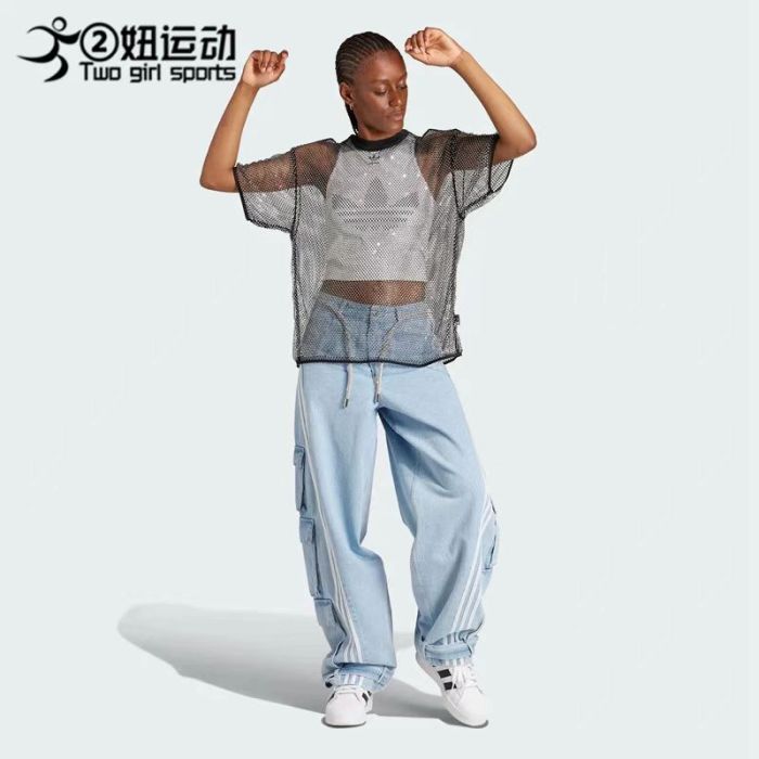 A*didas Top Quality