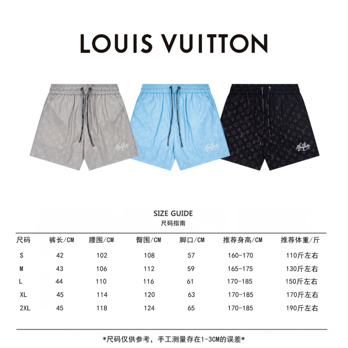 L*ouis V*uitton Top Quality
