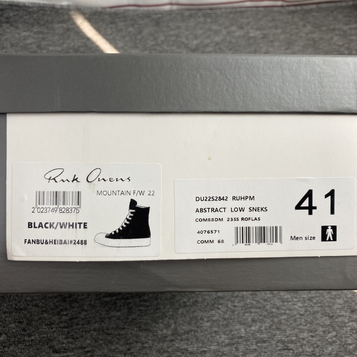 Men Women R*ick O*wens Top Sneaker