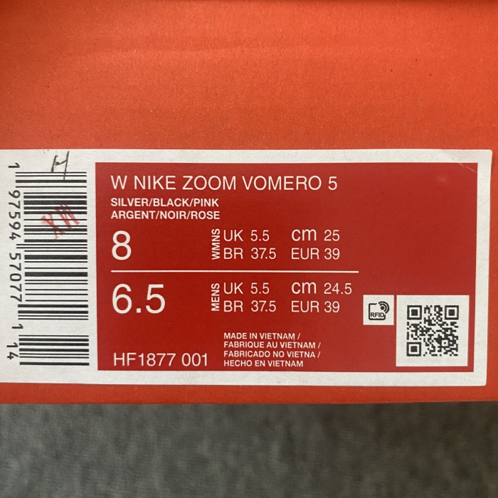 N*ike  Zoom Vomero5  HF1877 001