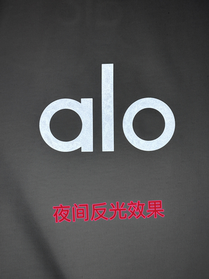A*lo Top Quality