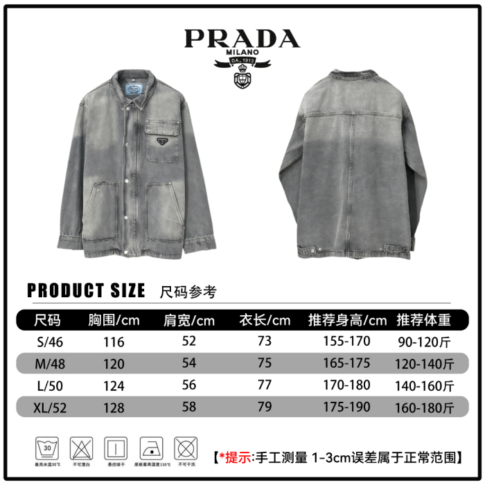 P*rada  Top Quality