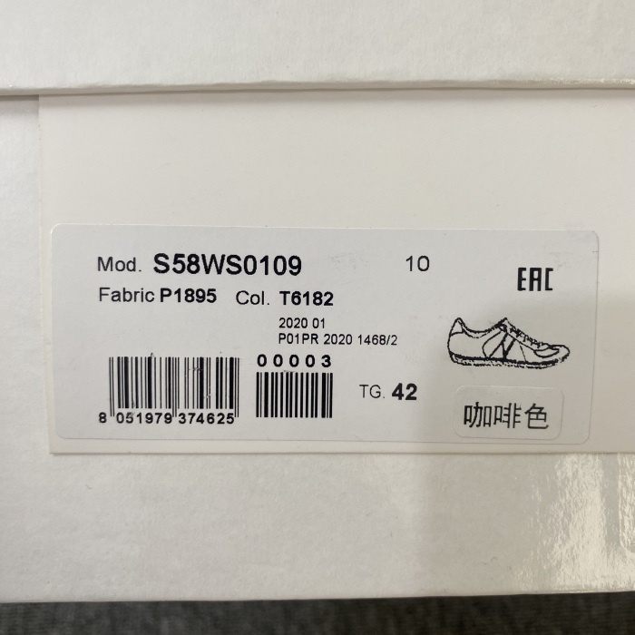 Men Women M*aison M*argiela Sneakers