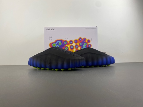 N*ike Mind 001  Flyknit “Hyper Royal” IR2175-400