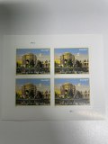 5 Sheets of 4pcs, Palace of fine arts