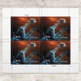 Pillars of Creation 5 sheets of 4pcs $9.85, total 20pcs