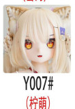 wmdoll 146cm Cカップ#Y008ヘッド アニメドール ソフトビニール製(pvc)ヘッド+TPE製ボディ 等身大ィギュア 可愛い人形
