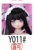wmdoll 160cm Iカップ#Y013ヘッド アニメドール ソフトビニール製ヘッド+TPE製ボディ 等身大リアルラブドール