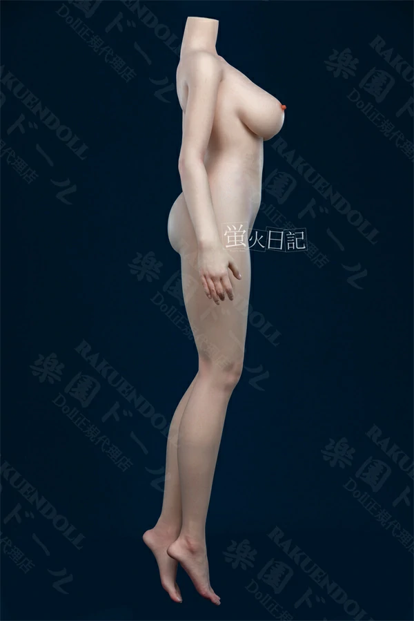 蛍火日記 164cm Gカップ リアル ラブドール フルヌード 三面図3