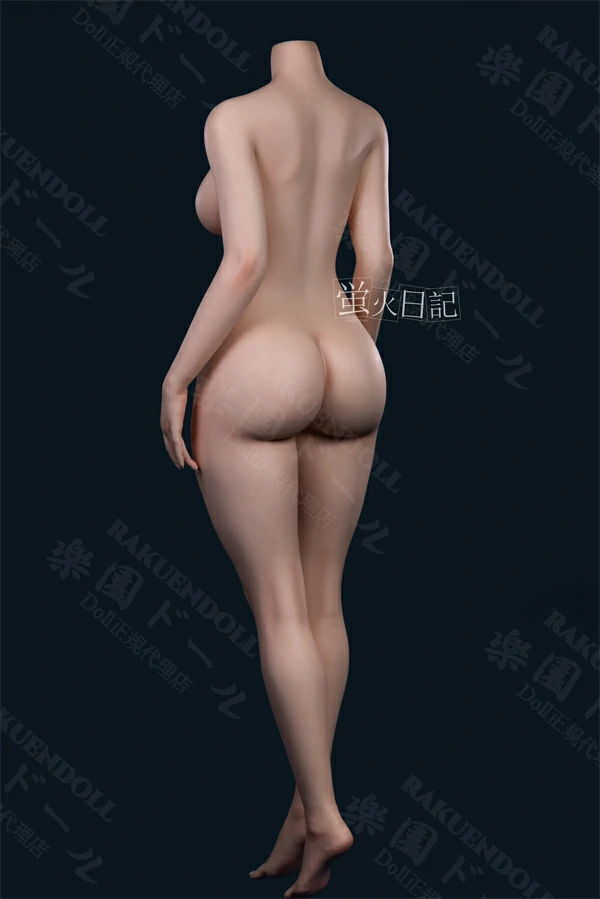 蛍火日記 163Eカップ三面図2 フルヌード 無修正 love ドール