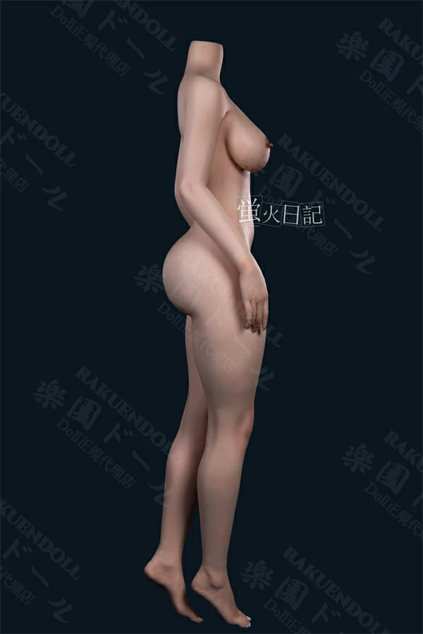 蛍火日記 163Eカップ三面図3 フルヌード 無修正 ダッチ ドール