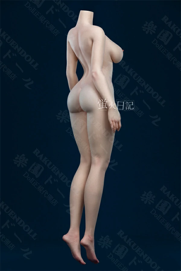 蛍火日記 164cm Gカップ リアル ラブドール フルヌード 三面図4