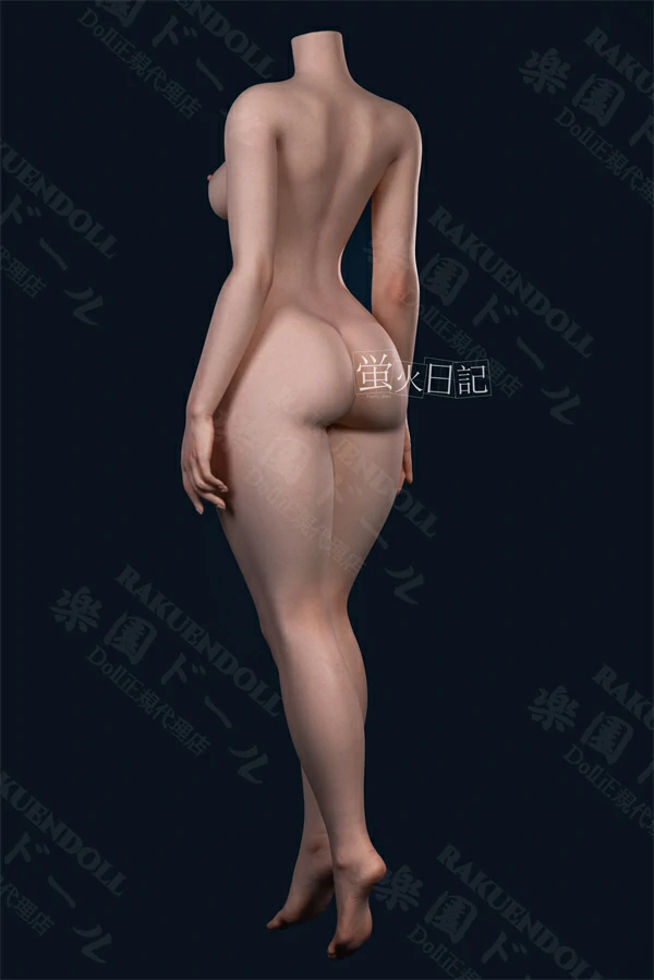 蛍火日記 159cm Eカップ 三面図2 ヌード ラブドール アダルト
