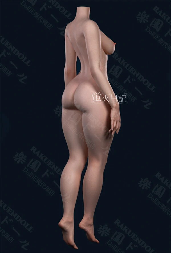 蛍火日記 159cm Eカップ 三面図4 ヌードラブドール 人形