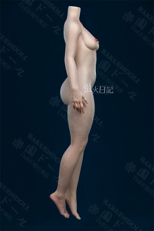 蛍火日記 151cm Aカップ リアル ラブドール フルヌード 三面図3