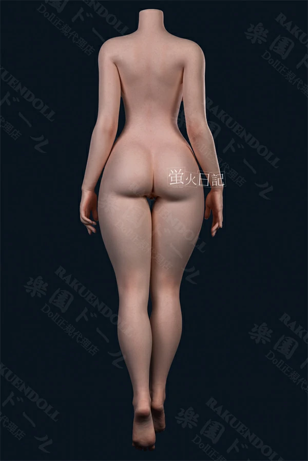 蛍火日記 159cm Eカップ 三面図1 ヌード ラブドール アダルト